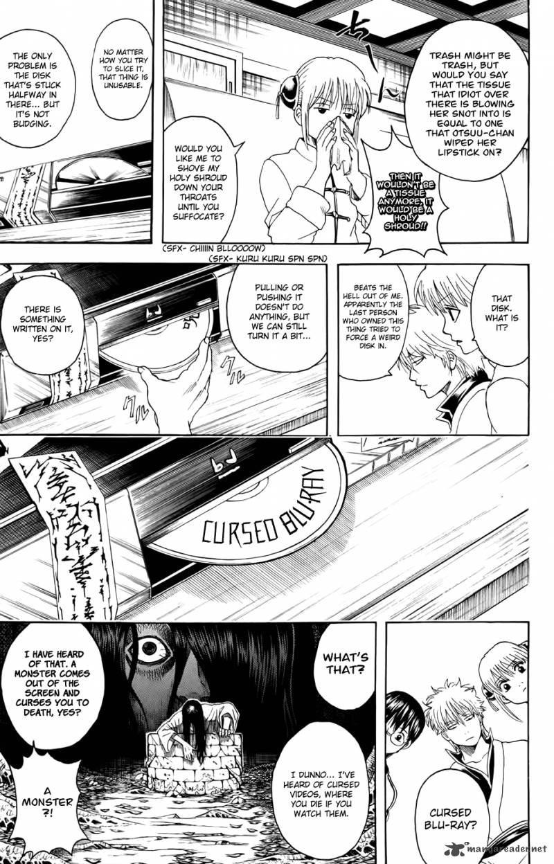 Gintama 343 3