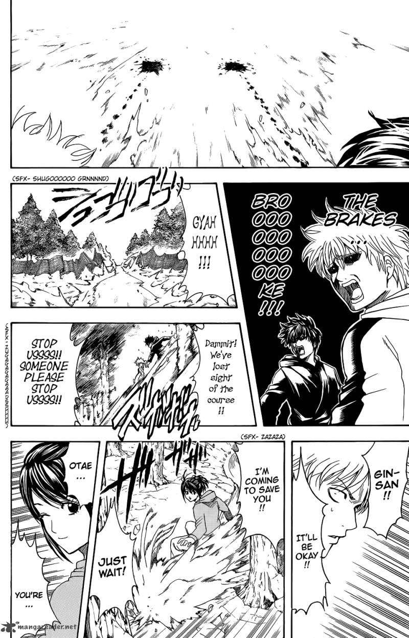 Gintama 344 24