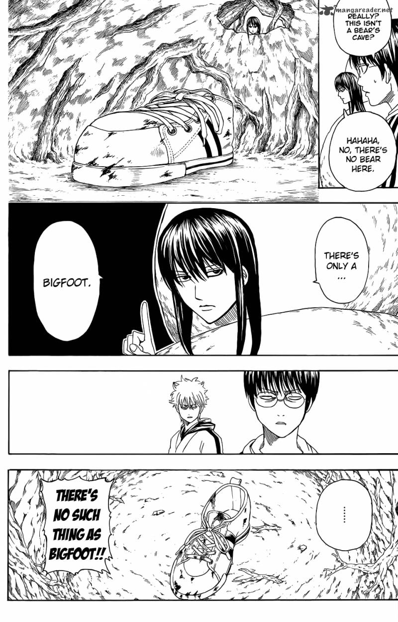 Gintama 345 14