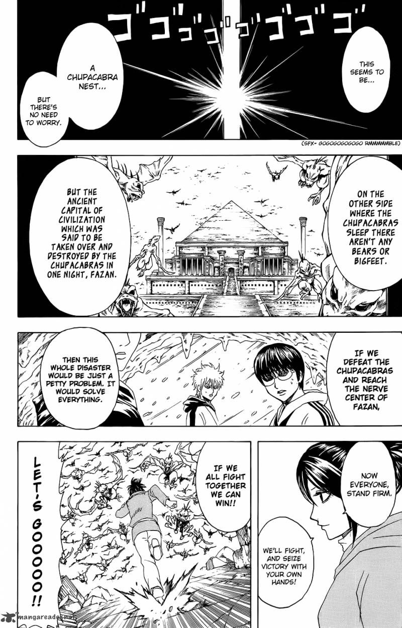 Gintama 345 18