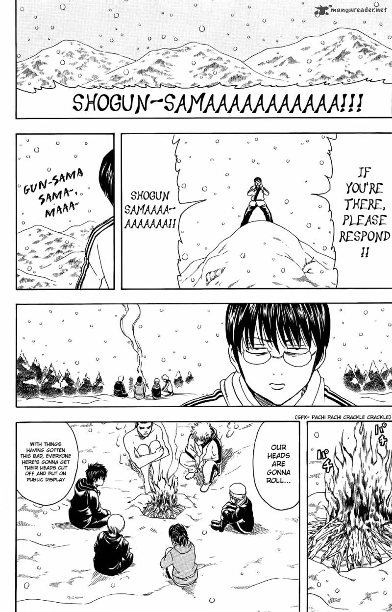 Gintama 345 4