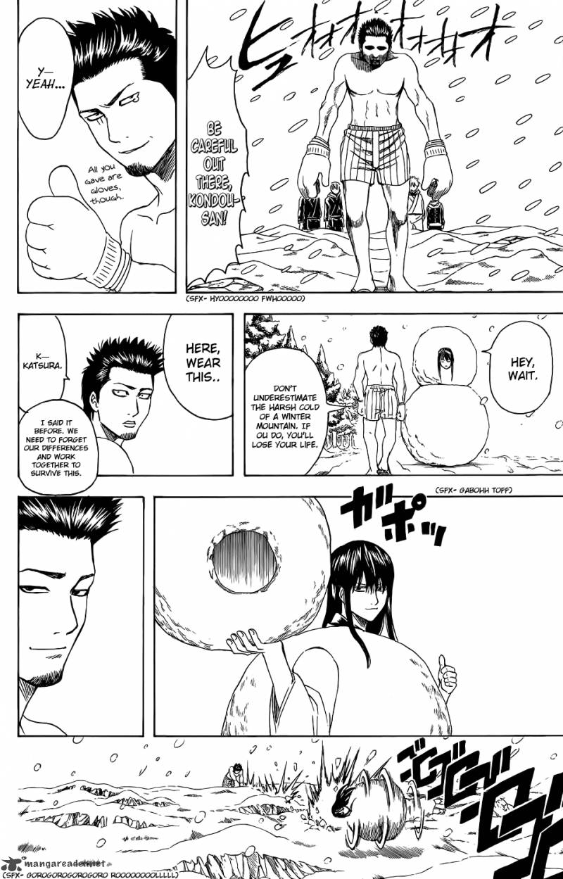 Gintama 345 8