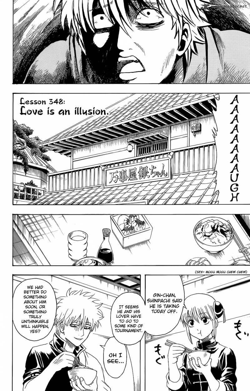 Gintama 348 4