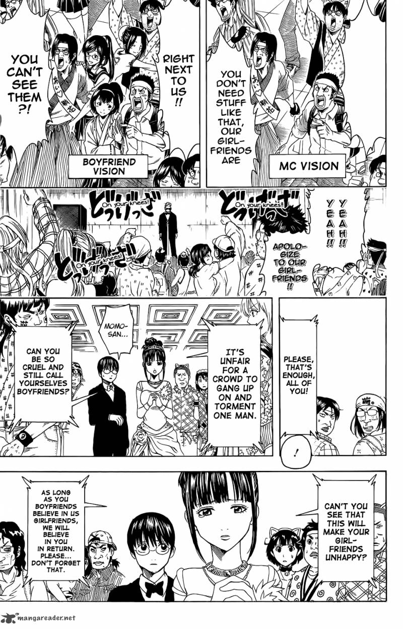 Gintama 349 4