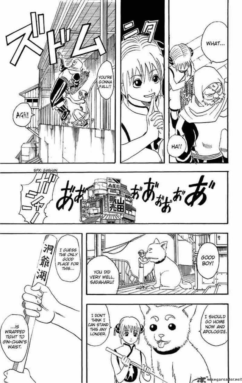 Gintama 35 17