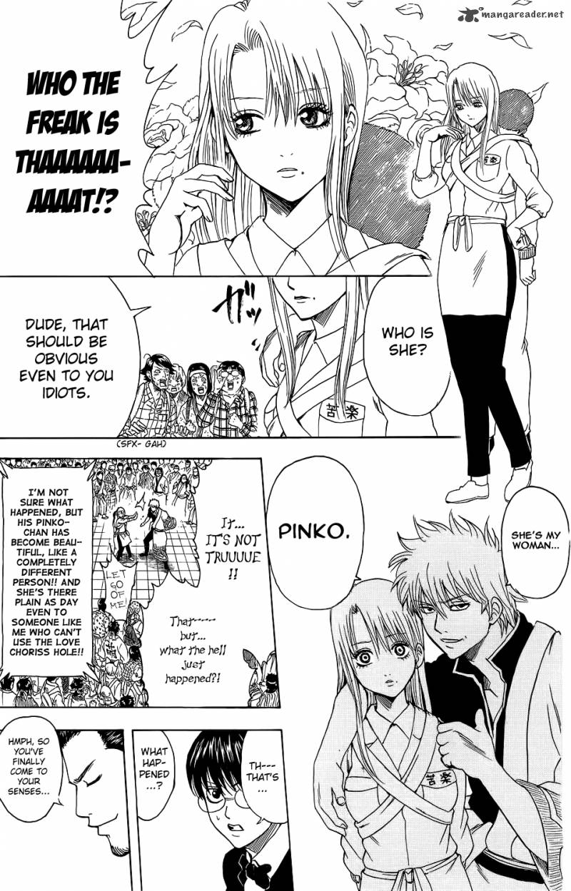 Gintama 350 13