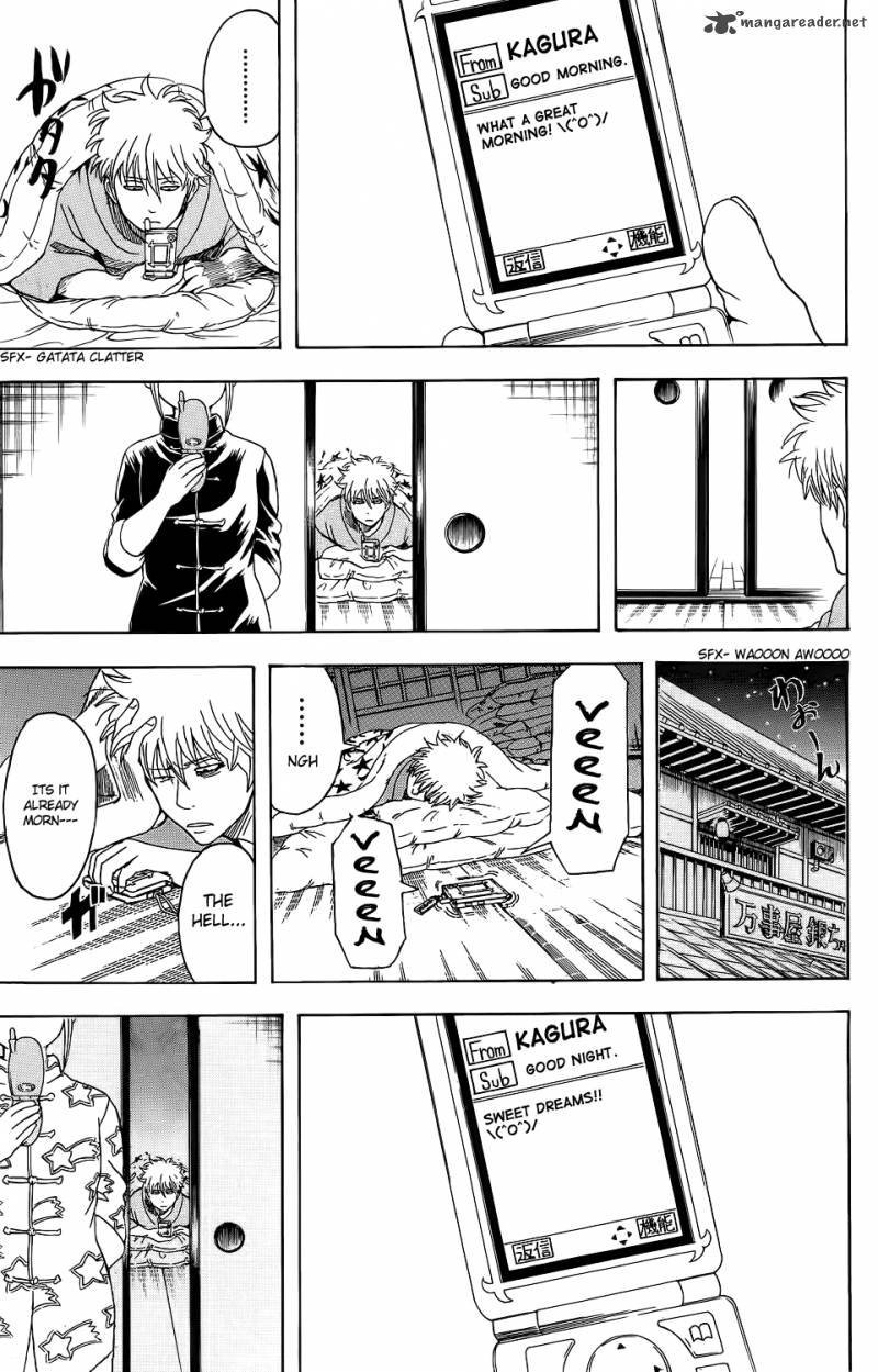 Gintama 351 11