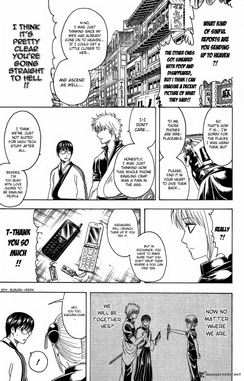 Gintama 352 11