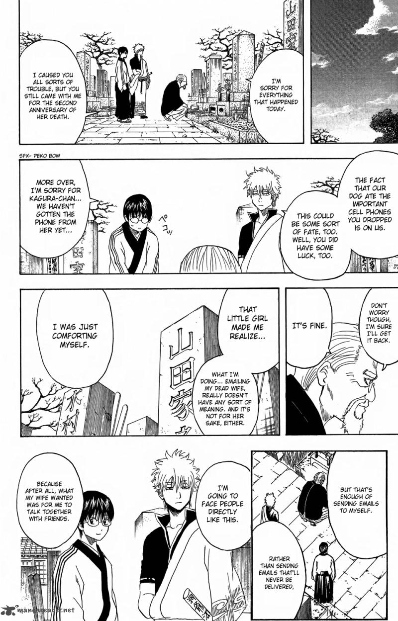 Gintama 352 14