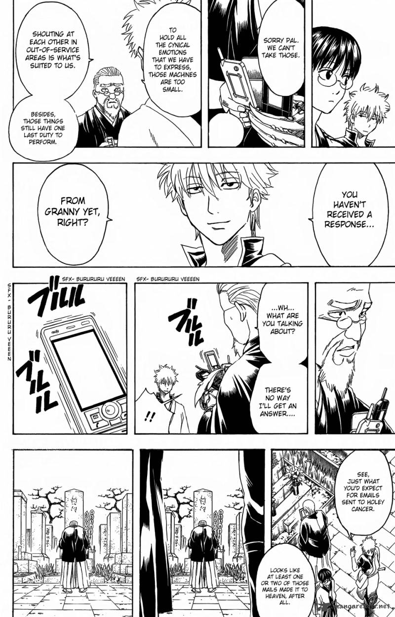 Gintama 352 16