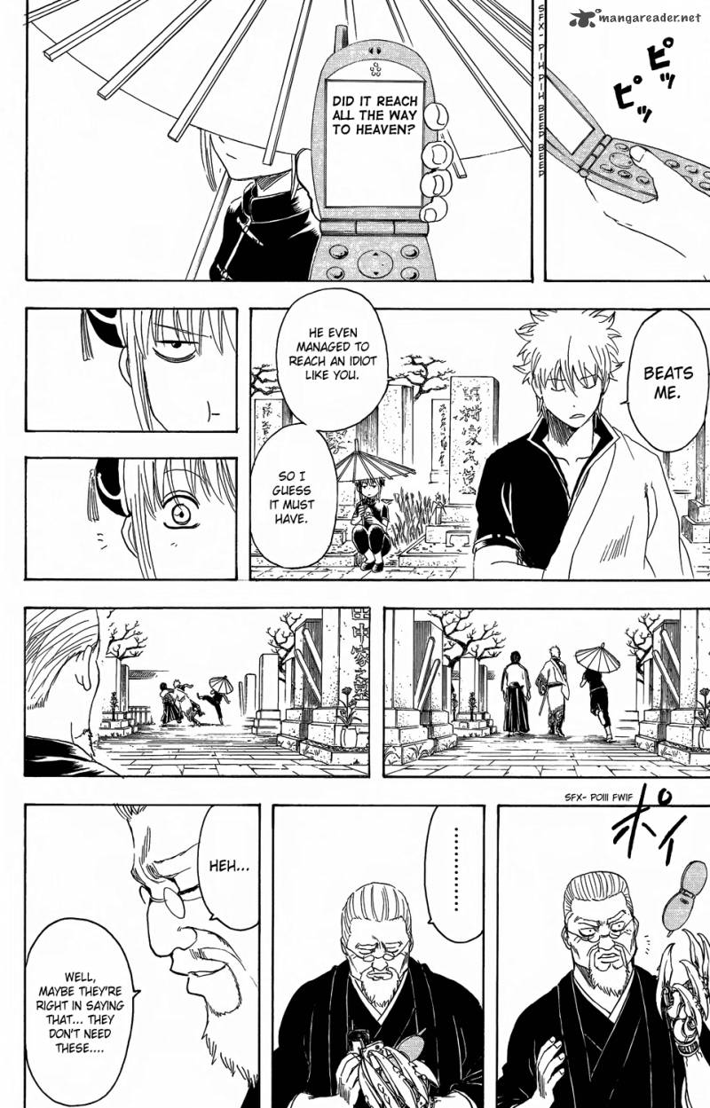 Gintama 352 18