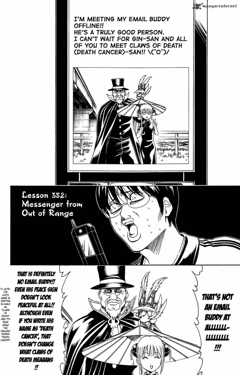 Gintama 352 2