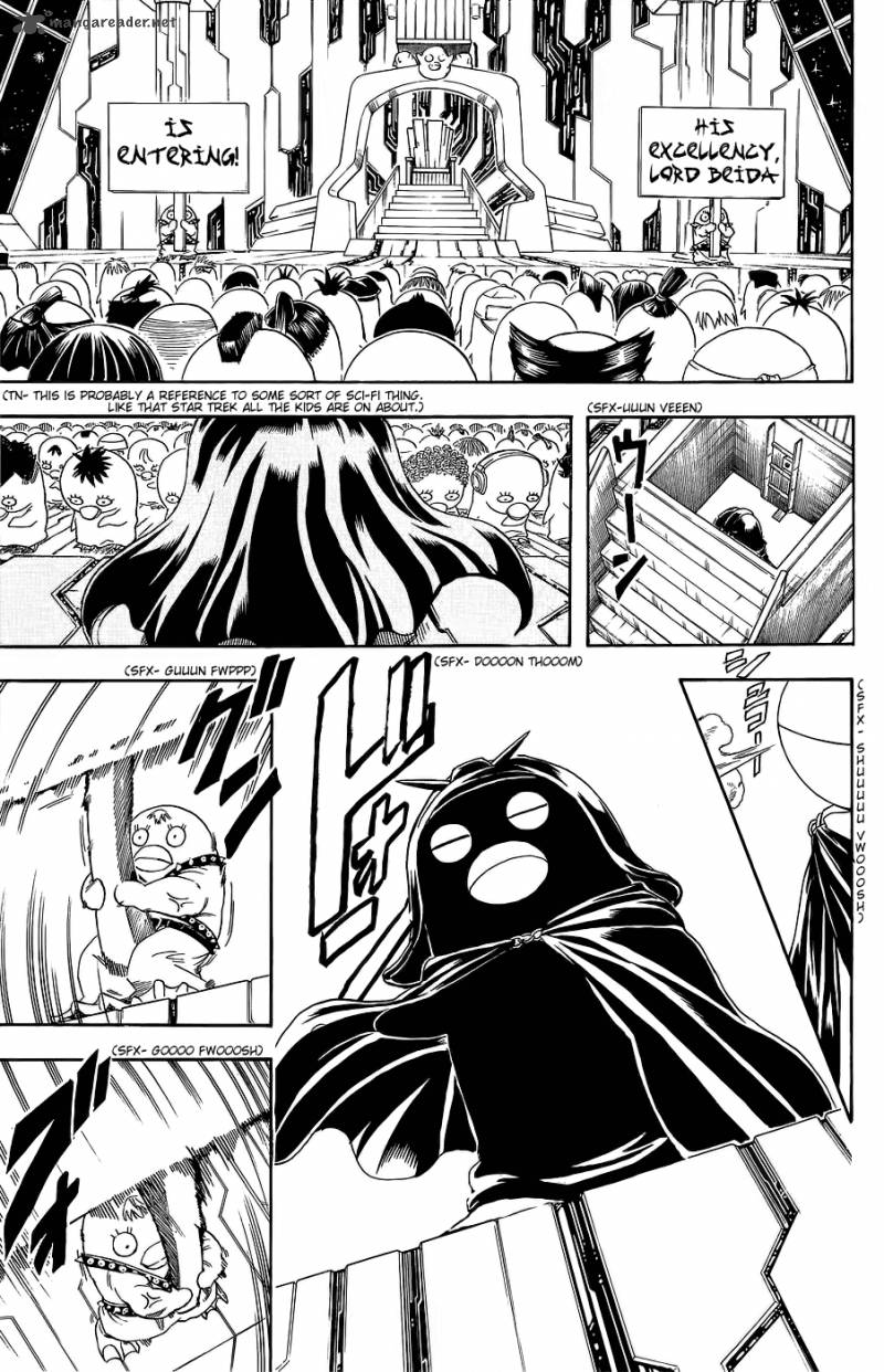 Gintama 354 5