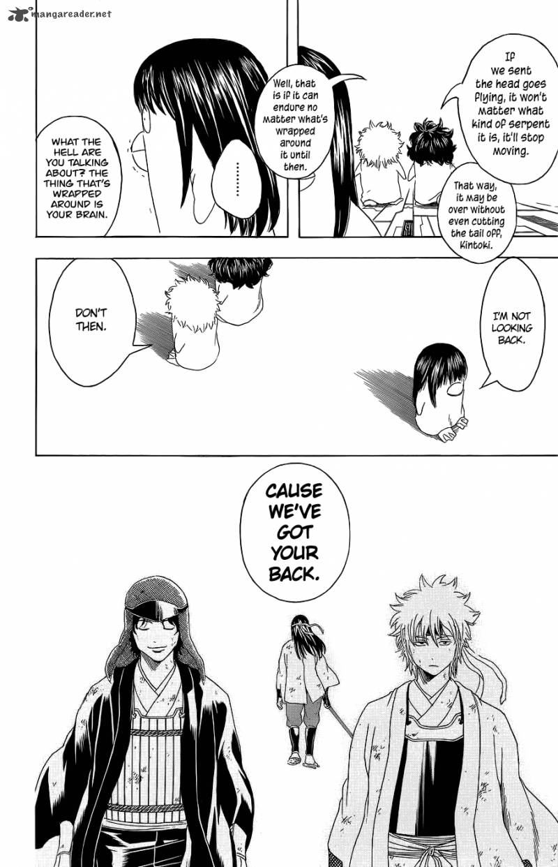 Gintama 356 14