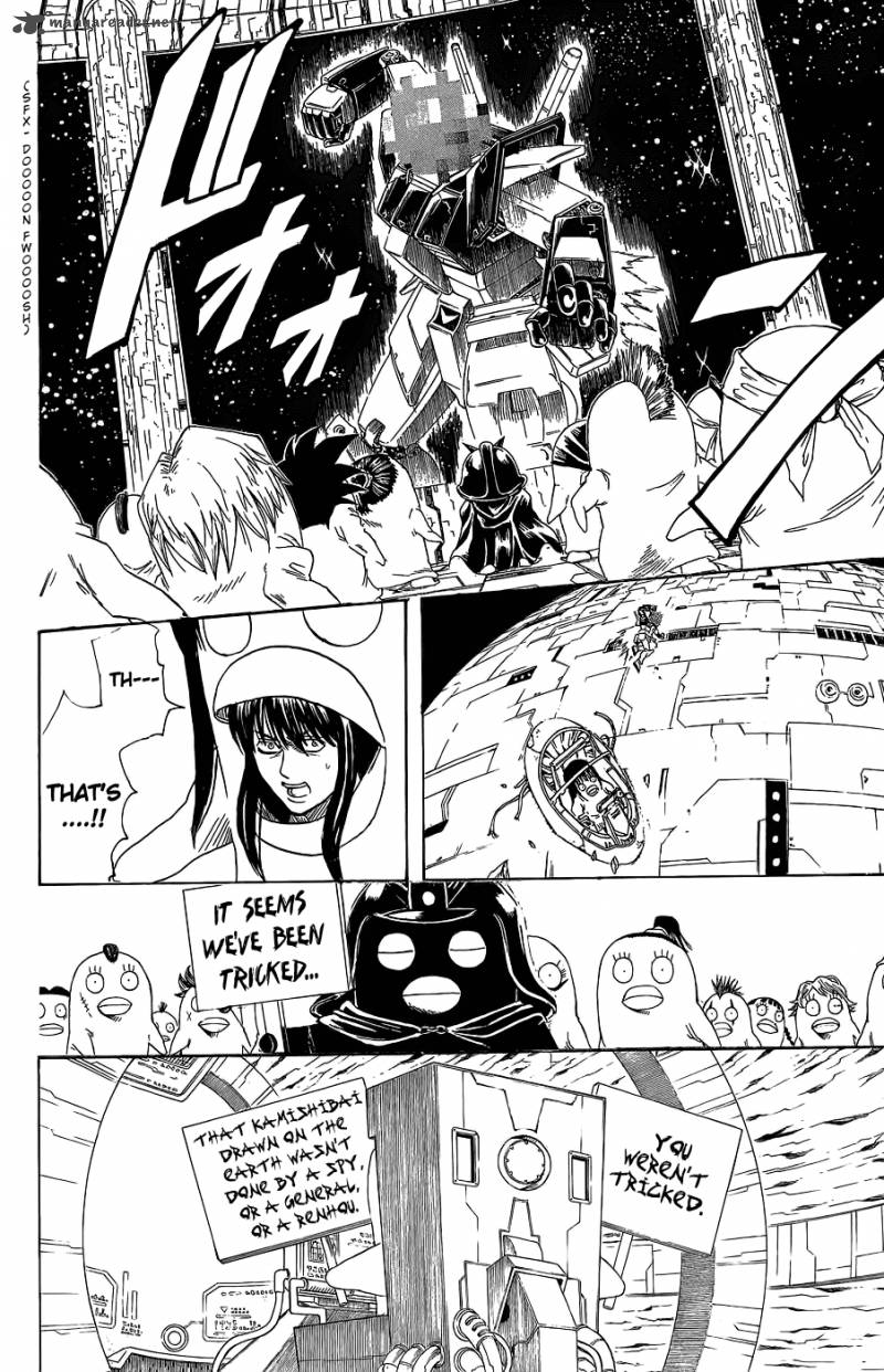 Gintama 357 10