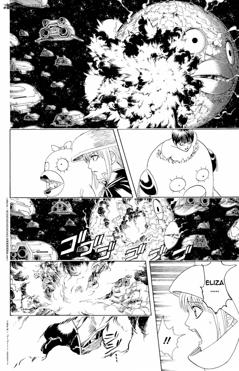 Gintama 358 5