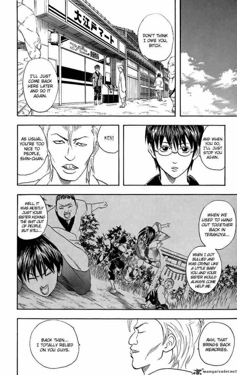 Gintama 36 6