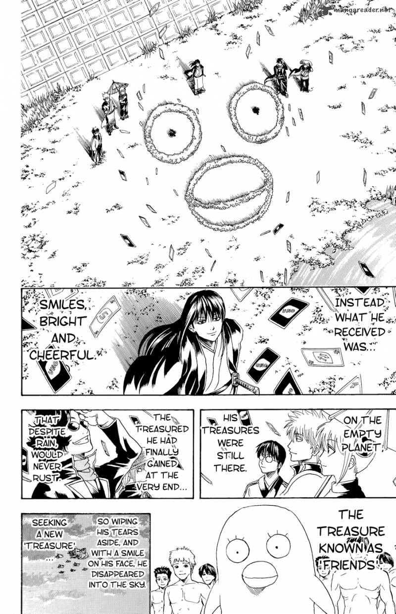 Gintama 360 18