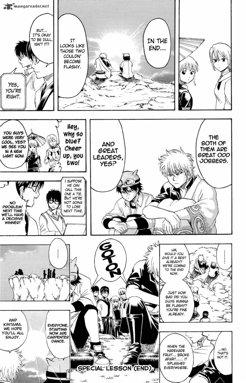 Gintama 360 41