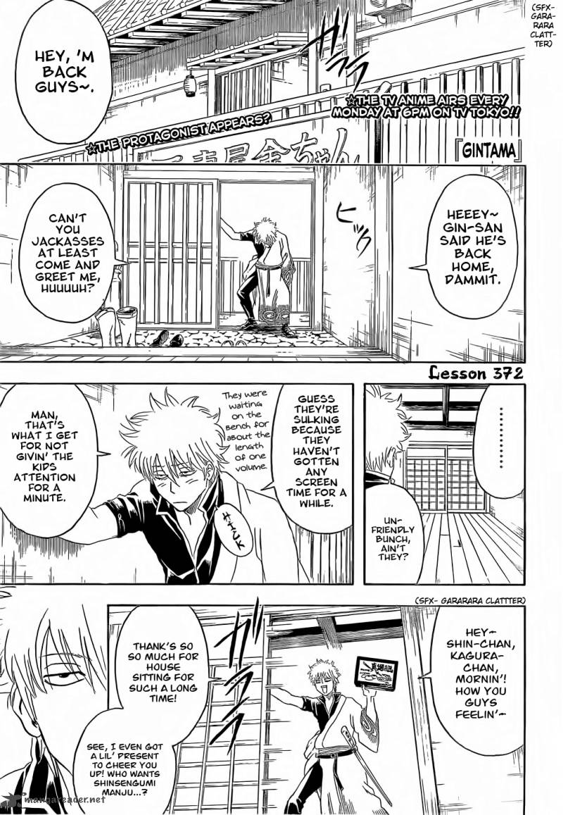 Gintama 372 1