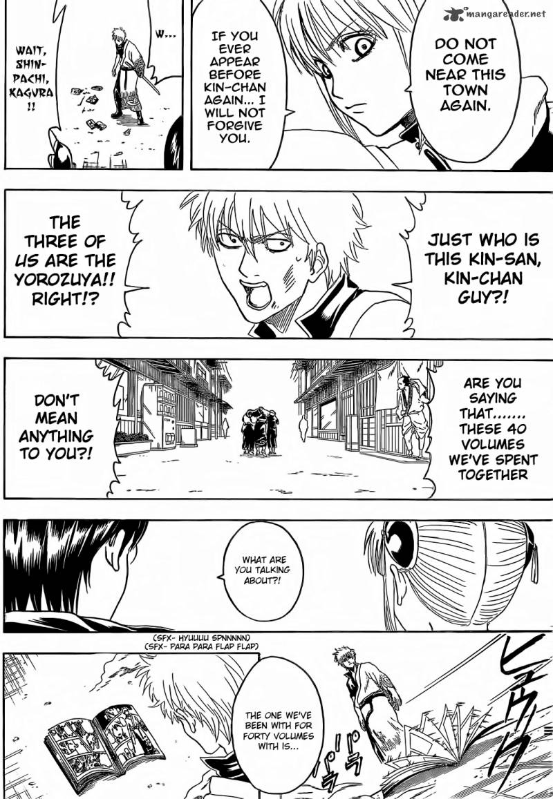 Gintama 372 15