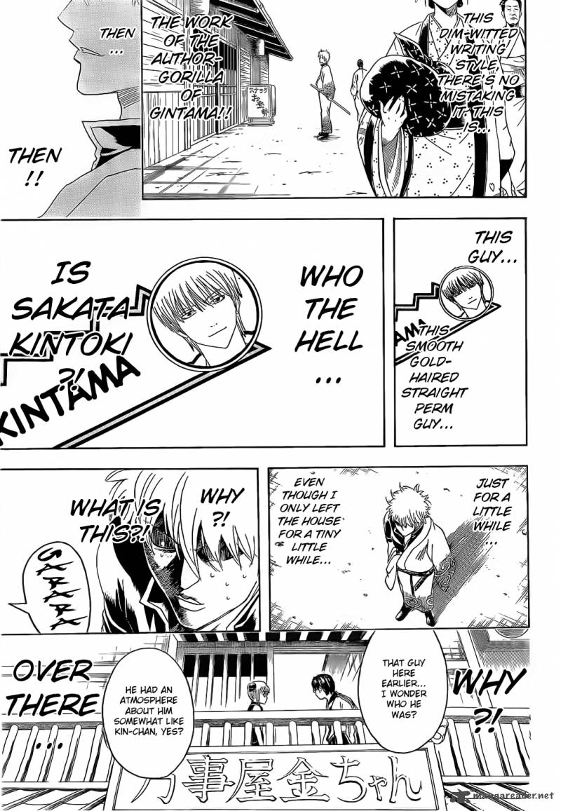 Gintama 372 7