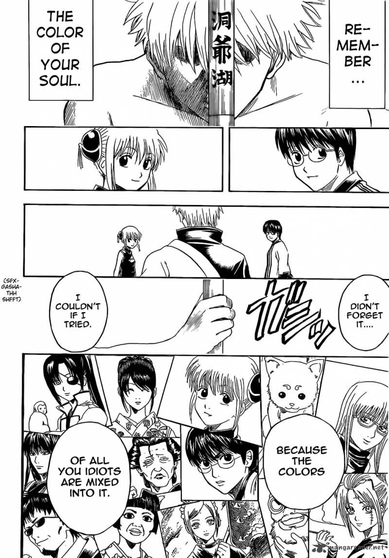 Gintama 373 14