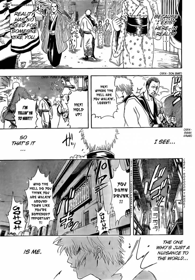 Gintama 373 7