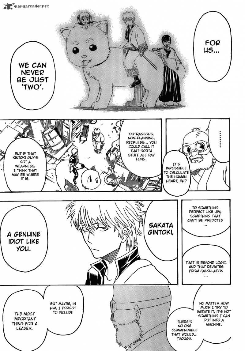 Gintama 376 8