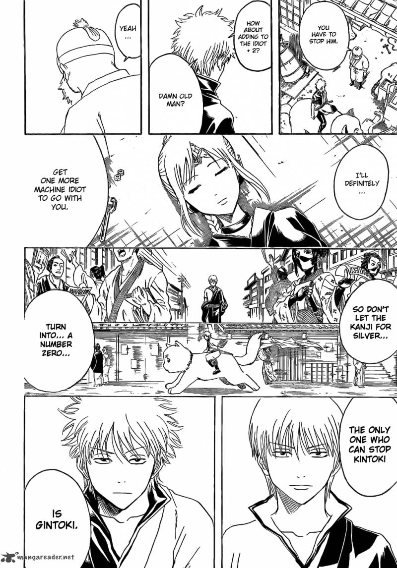 Gintama 376 9