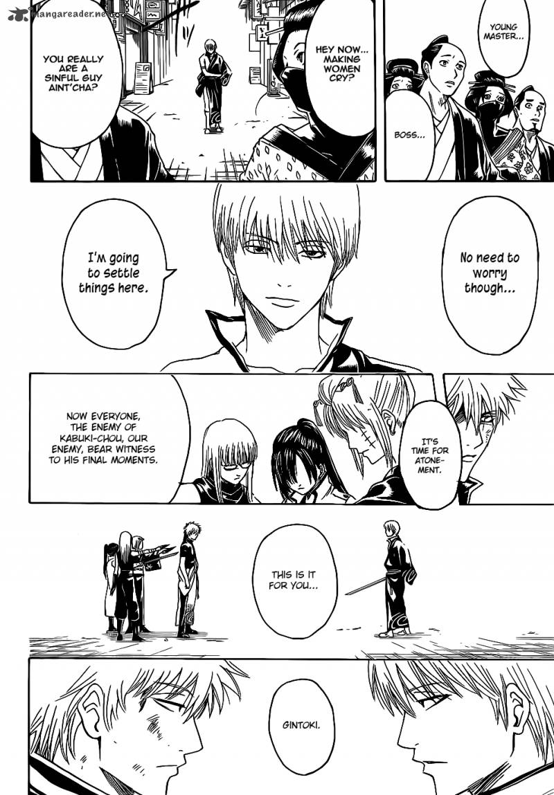 Gintama 377 18