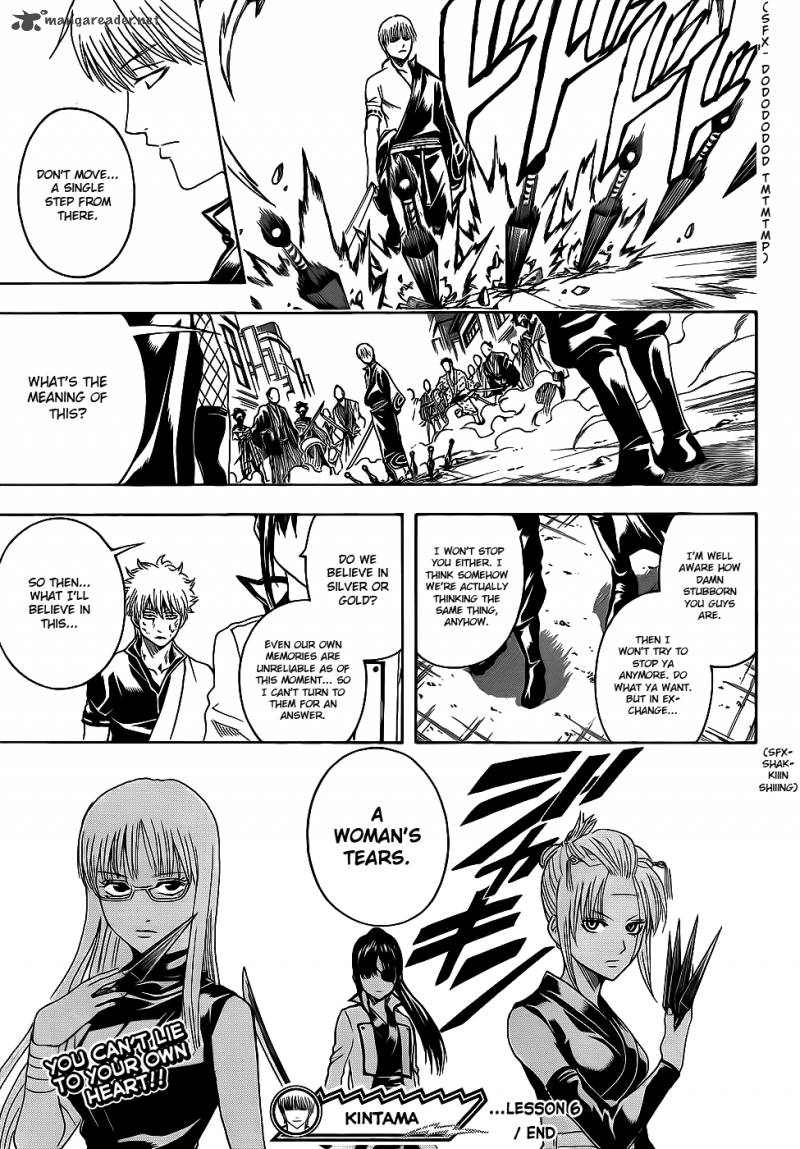 Gintama 377 19