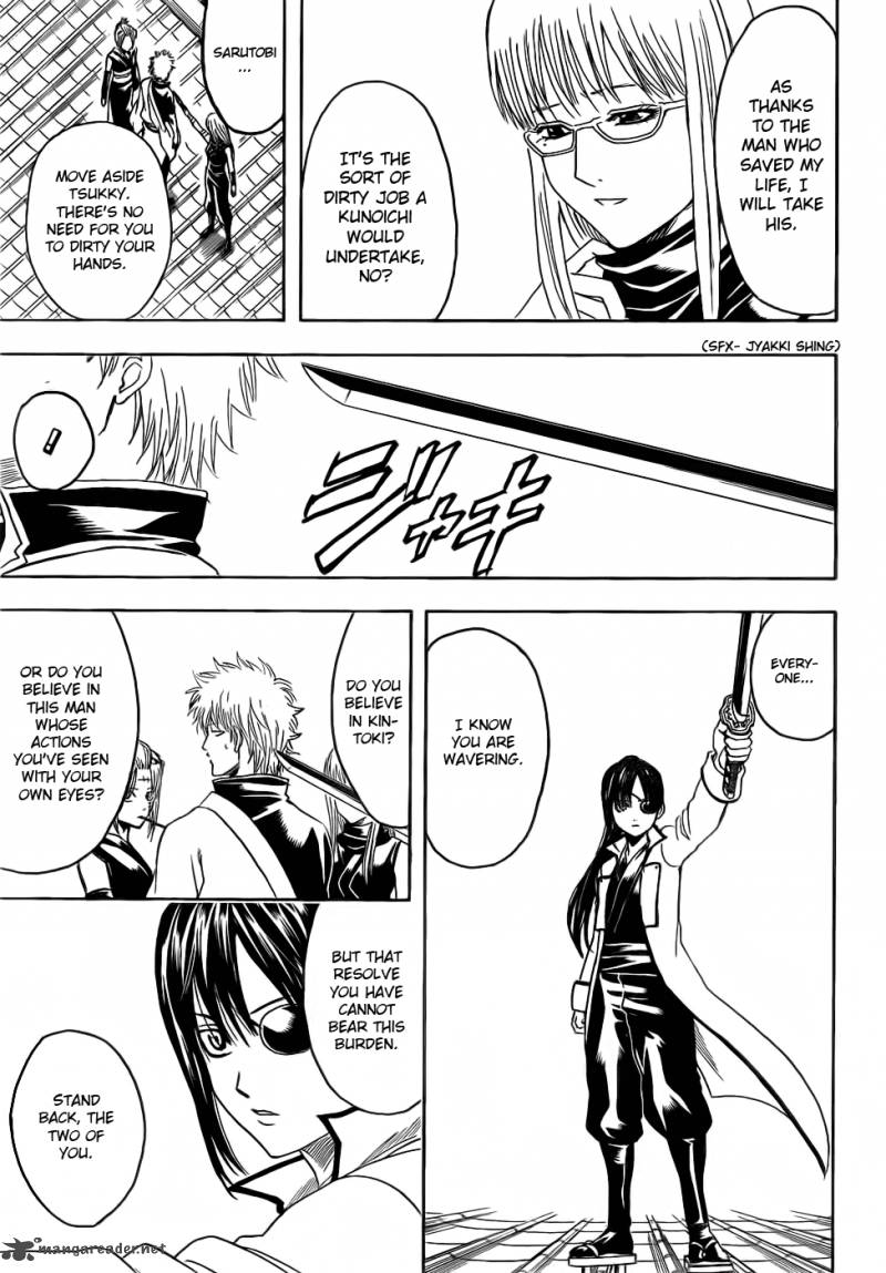 Gintama 377 3