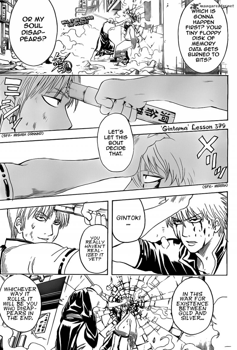 Gintama 379 1