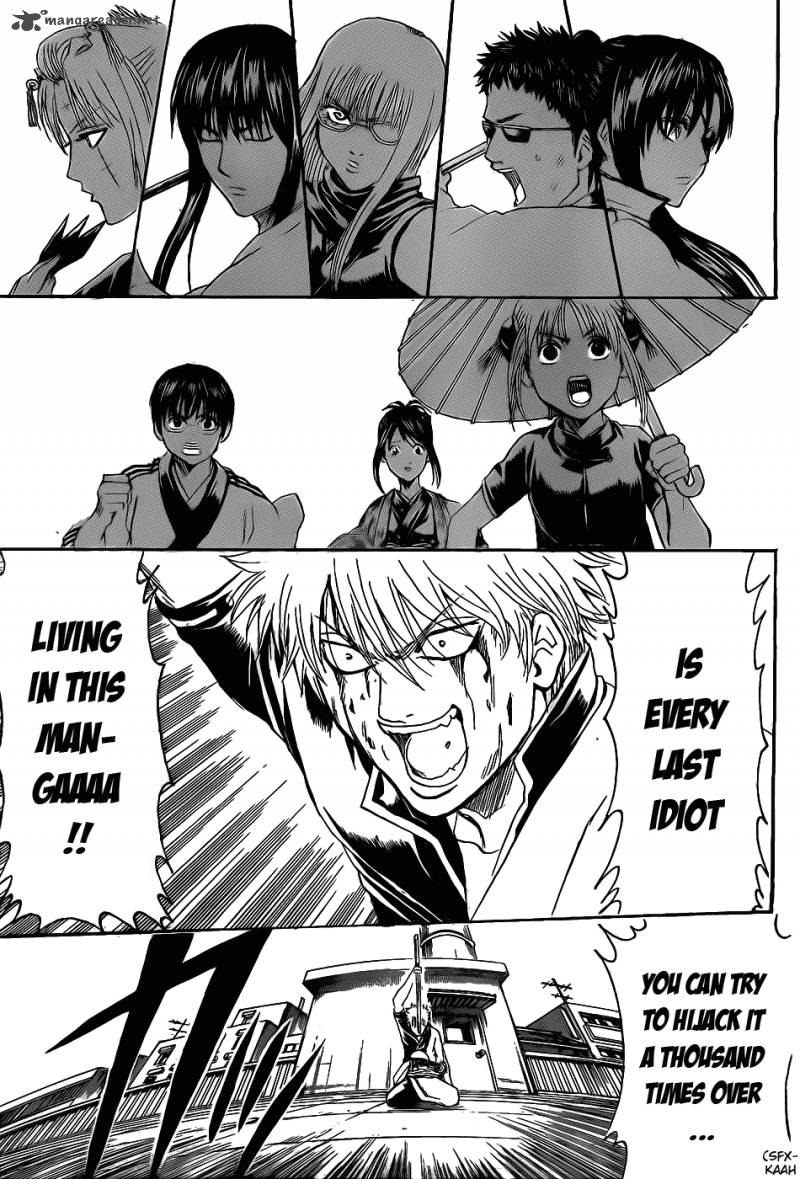 Gintama 379 15