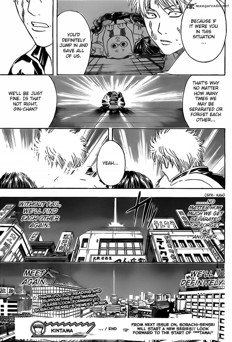 Gintama 379 19