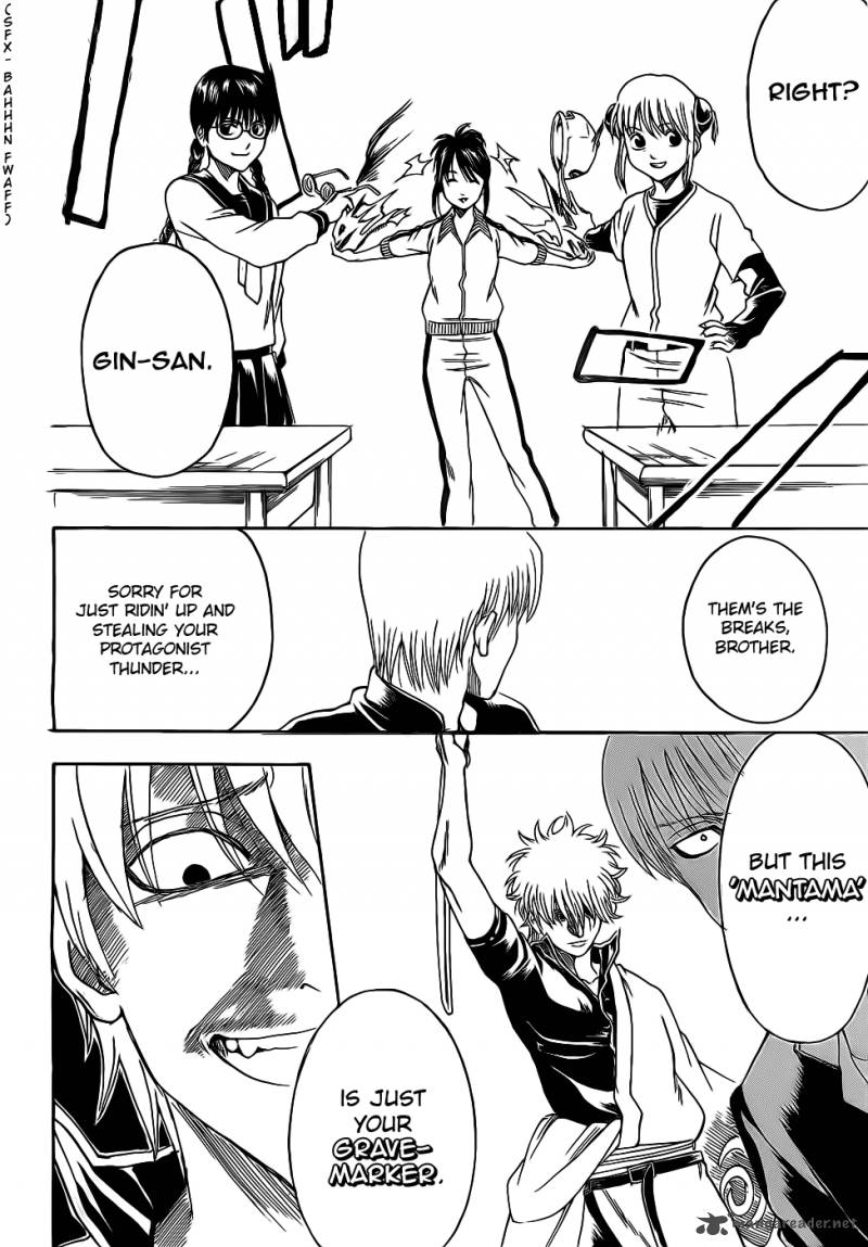 Gintama 380 14