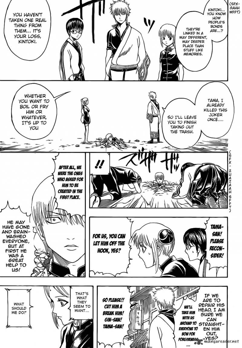 Gintama 380 17