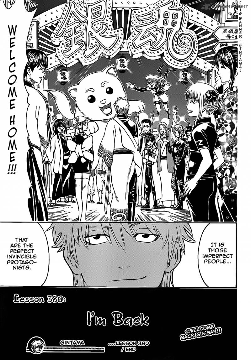 Gintama 380 19