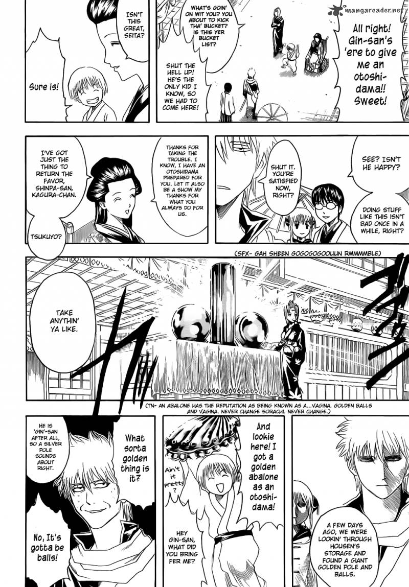 Gintama 382 10