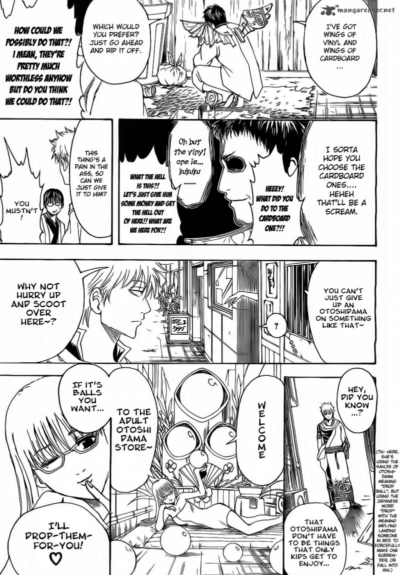 Gintama 382 17