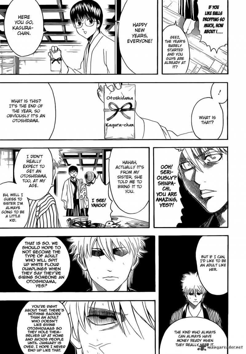 Gintama 382 7