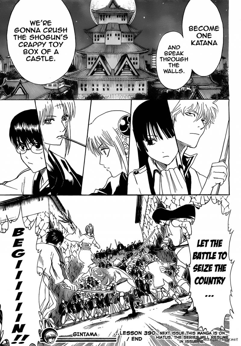 Gintama 390 19