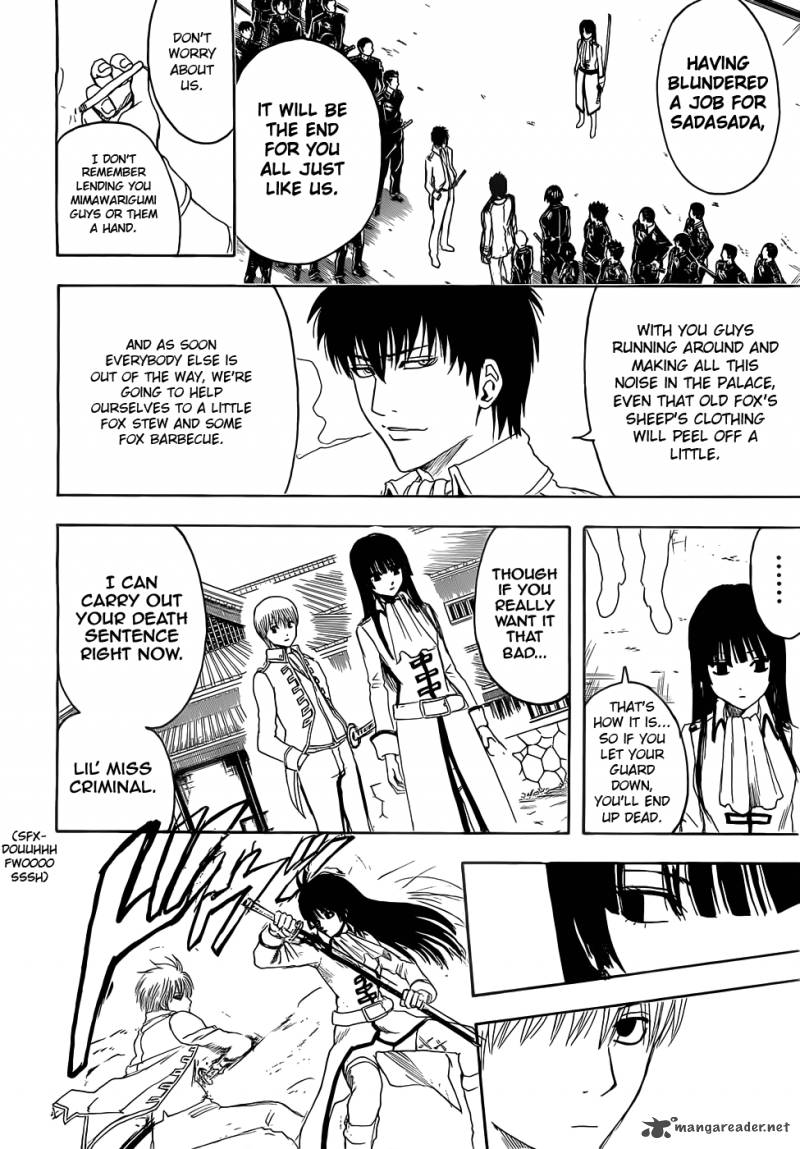 Gintama 390 2