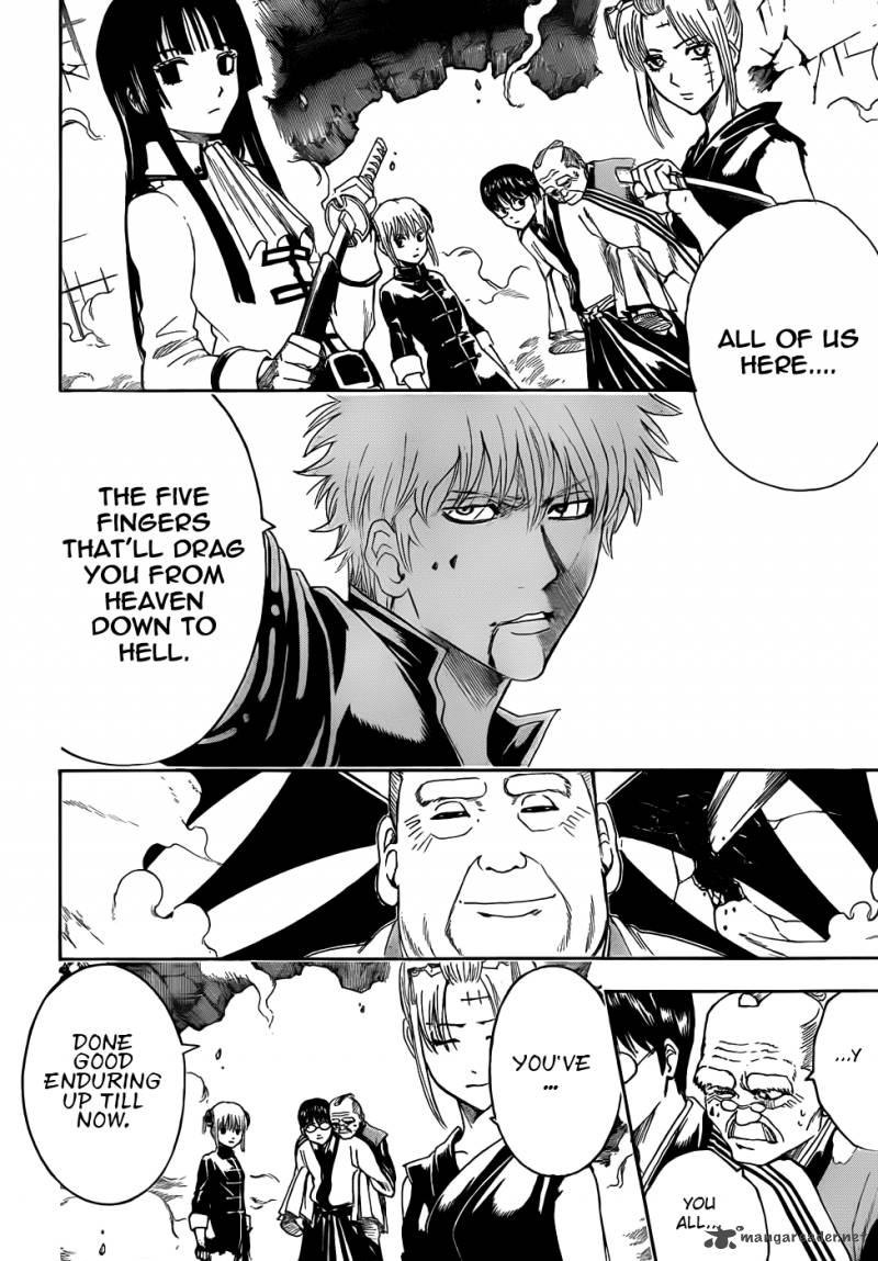 Gintama 392 2