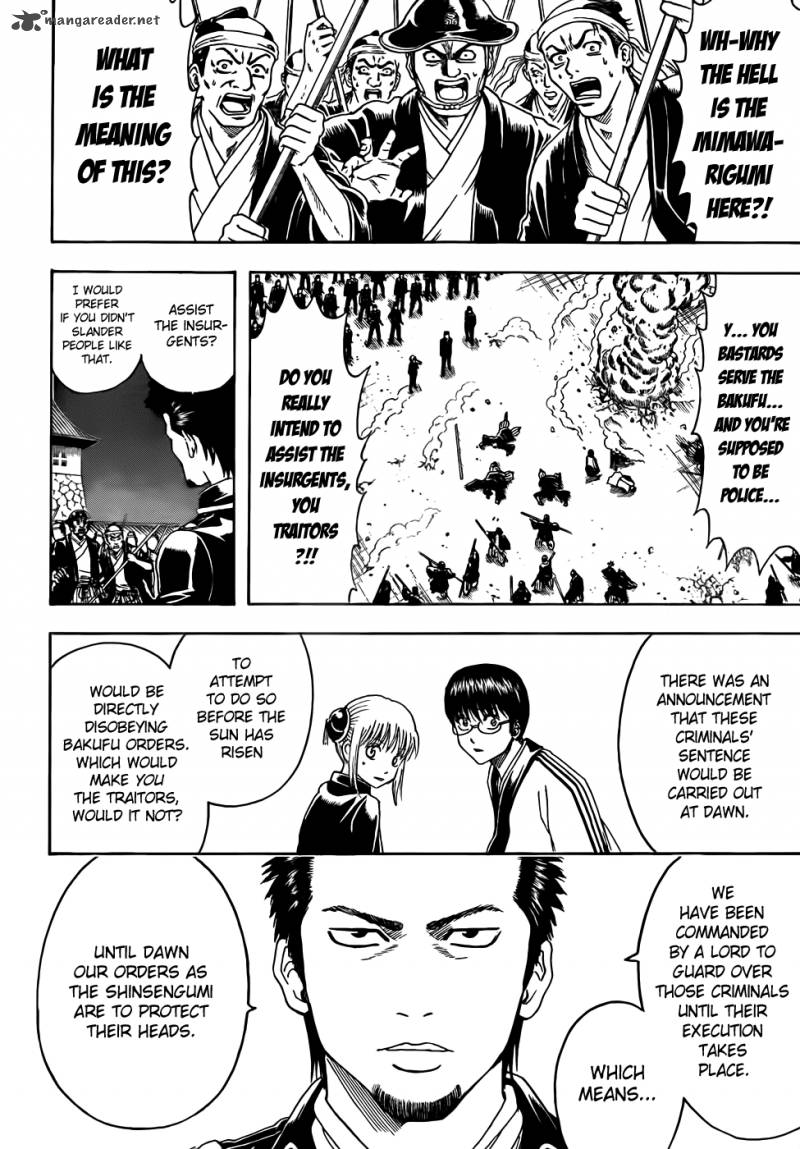 Gintama 394 4