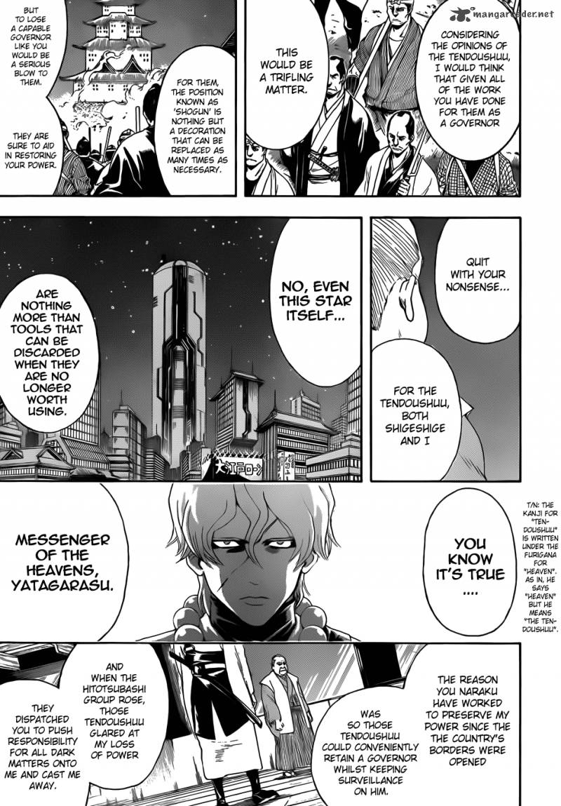 Gintama 395 9