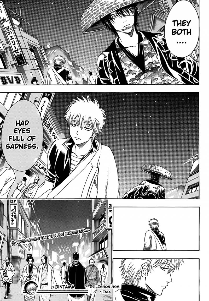 Gintama 398 19