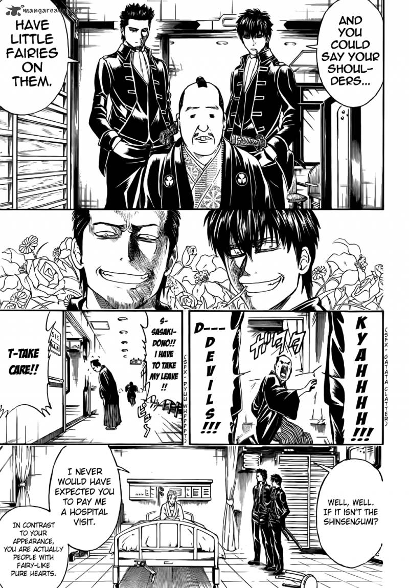 Gintama 398 3