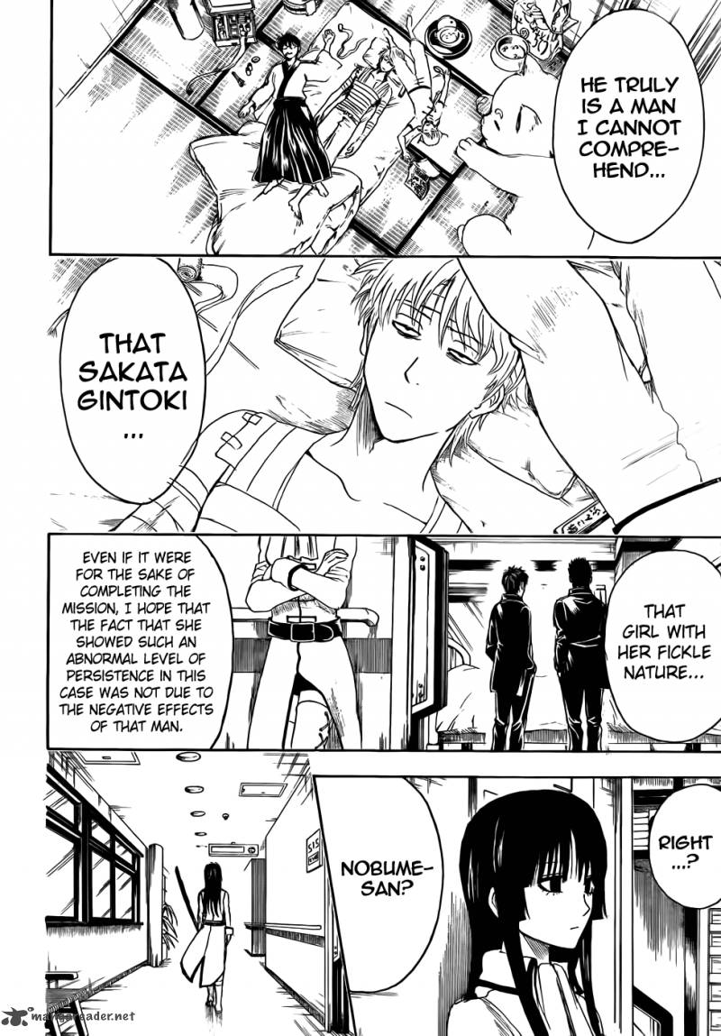 Gintama 398 6